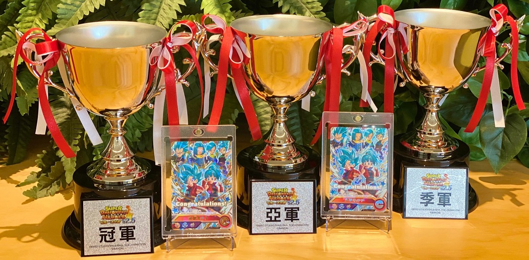 ドラゴンボールヒーローズ　台湾版大型大会優勝者贈呈品　2枚組セット　最終値下げ ドラゴンボールヒーローズ 台湾版大型大会優勝者贈呈品 2枚組