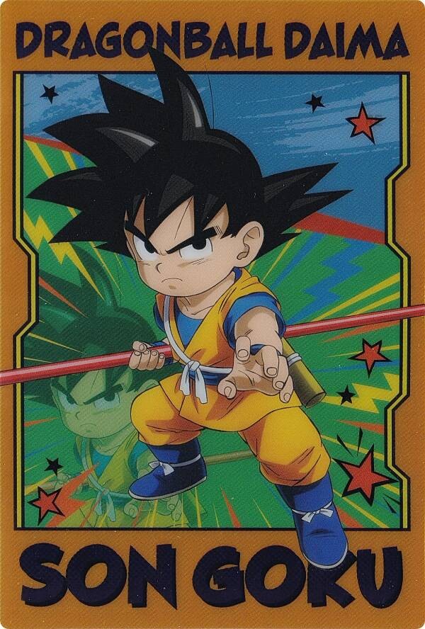 ドラゴンボールDAIMAメタポス 全10種 ポストカード画像【人造人間18号