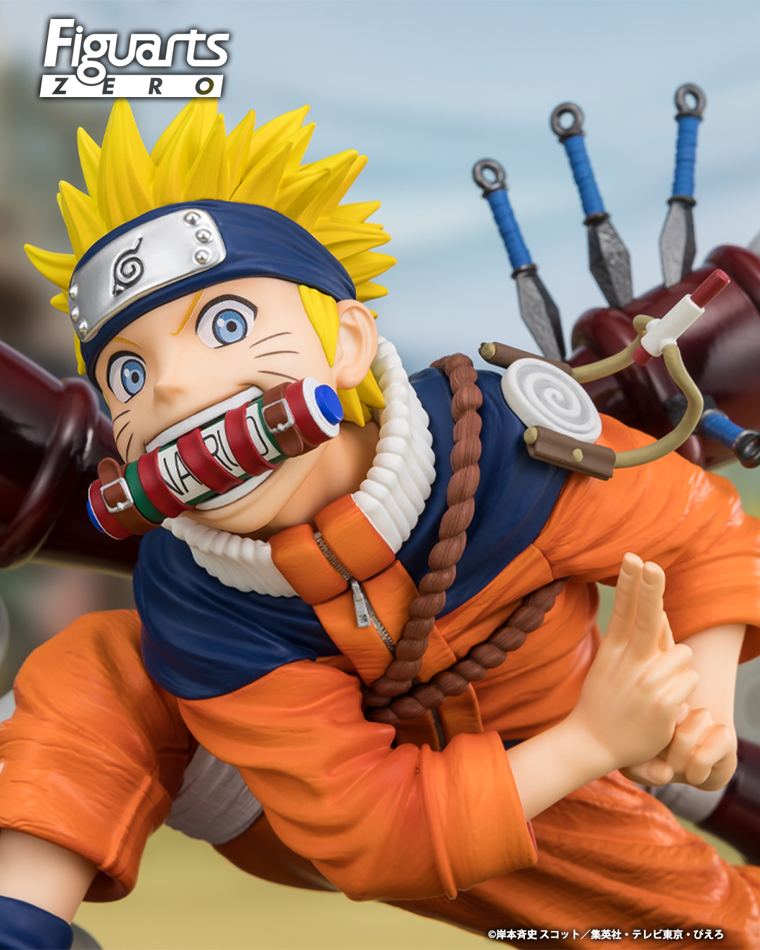 【週末限定価格】ナルト アクションフィギュアセット フィギュアーツZERO うずまきナルト -NARUTO 72 series- | 魂ウェブ