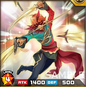 遊戯王　ラッシュデュエル　イマジナリーアクター　ソードダンサー　シークレット Amazon.co.jp: 遊戯王ラッシュデュエル イマジナリー・アクター