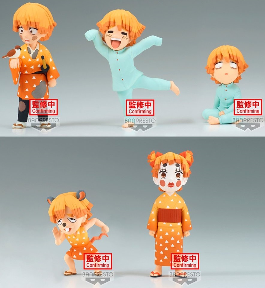 未開封☆プライズフィギュア 28箱セット 7☆うる星やつら 鬼滅の 未開封☆プライズフィギュア 28箱セット 7☆うる星やつら 鬼滅の
