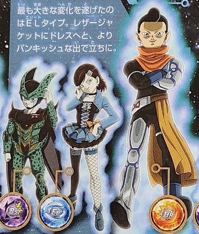 SDBH MM1弾『新スタイルアバター』『エイジ選択画面が3Dマップ化 