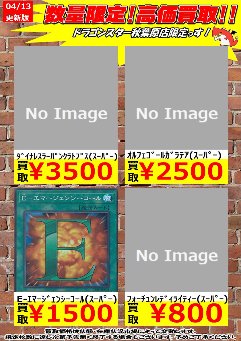 市場 ジェーン Upソルト 販売単位 X12 クレイジーmix 113g 市場 ジェーン Upソルト 販売単位 X12 クレイジーmix 113g