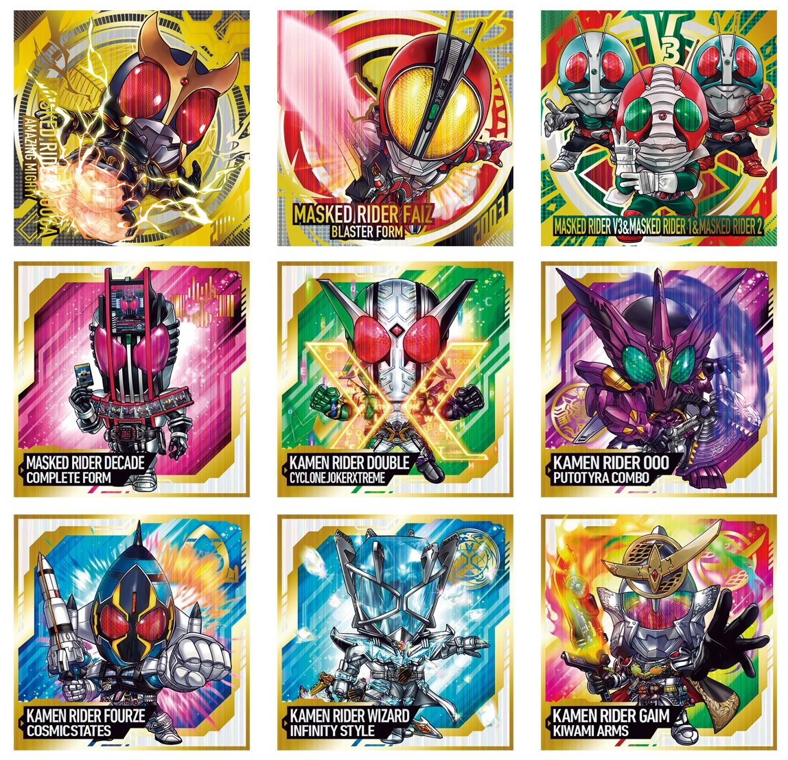 仮面ライダーシリーズ シールウエハースvol.3 全33種 シール画像