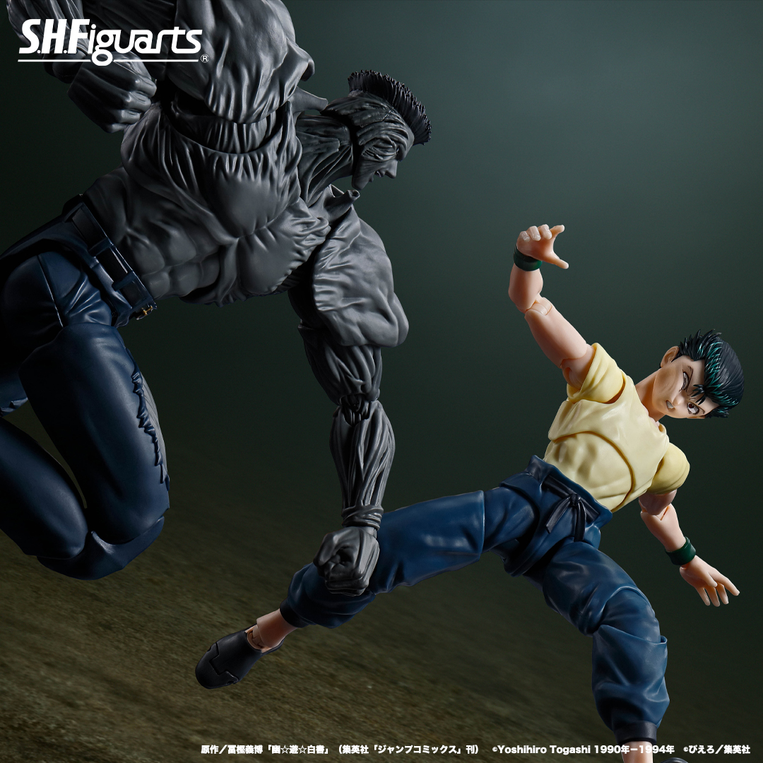 幽☆遊☆白書 S.H.Figuarts 戸愚呂弟100％【商品仕様・画像