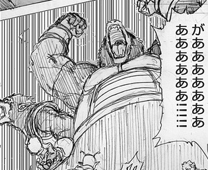 漫画 ドラゴンボール超 77話 悟空の父バーダック ネームが1週間の期間限定で公開 Vジャンプ21年12月号 10月21日発売 遊戯王 ドラゴンボール通販予約情報局 漫画 ドラゴンボール超 77話 悟空の父バーダック ネームが1週間の期間限定で公開 Vジャンプ21年12月号 10月21日発売 遊戯王 ドラゴンボール通販予約情報局