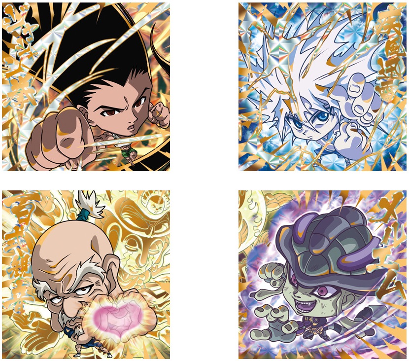 にふぉるめーしょん HUNTER×HUNTER シール×ウエハースvol.2
