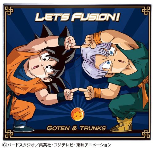 ドラゴンボール関連 バレンタイン商品 21年ver ポーチ フリーザペール缶の背面 画像追加 12 22更新 遊戯王 ドラゴンボール 通販予約情報局 ドラゴンボール関連 バレンタイン商品 21年ver ポーチ フリーザペール缶の背面 画像追加 12 22更新 遊戯王 ドラゴンボール 通販予約情報局