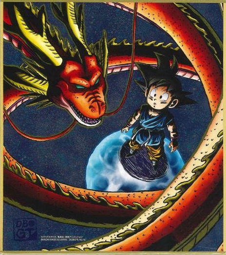 ドラゴンボール 色紙ART RAGING 2 全16種 色紙画像 ドラゴンボール 色紙ART RAGING 2 全16種 色紙画像