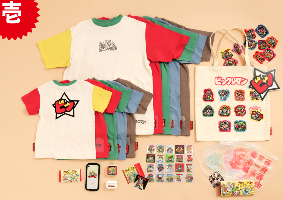 ビックリマン×BREEZEコラボ 第2弾 情報まとめ 全18種 シール画像
