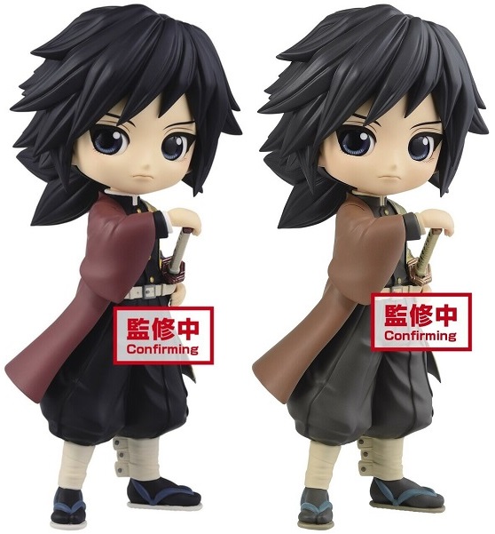鬼滅の刃 21年5月プライズフィギュア リスト 絆ノ装 Q Posket ワーコレ しがみつき善逸 くっつきぬいぐるみ Tip N Pop 遊戯王 ドラゴンボール通販予約情報局 鬼滅の刃 21年5月プライズフィギュア リスト 絆ノ装 Q Posket ワーコレ しがみつき善逸 くっつきぬいぐるみ Tip N Pop 遊戯王 ドラゴンボール通販予約情報局
