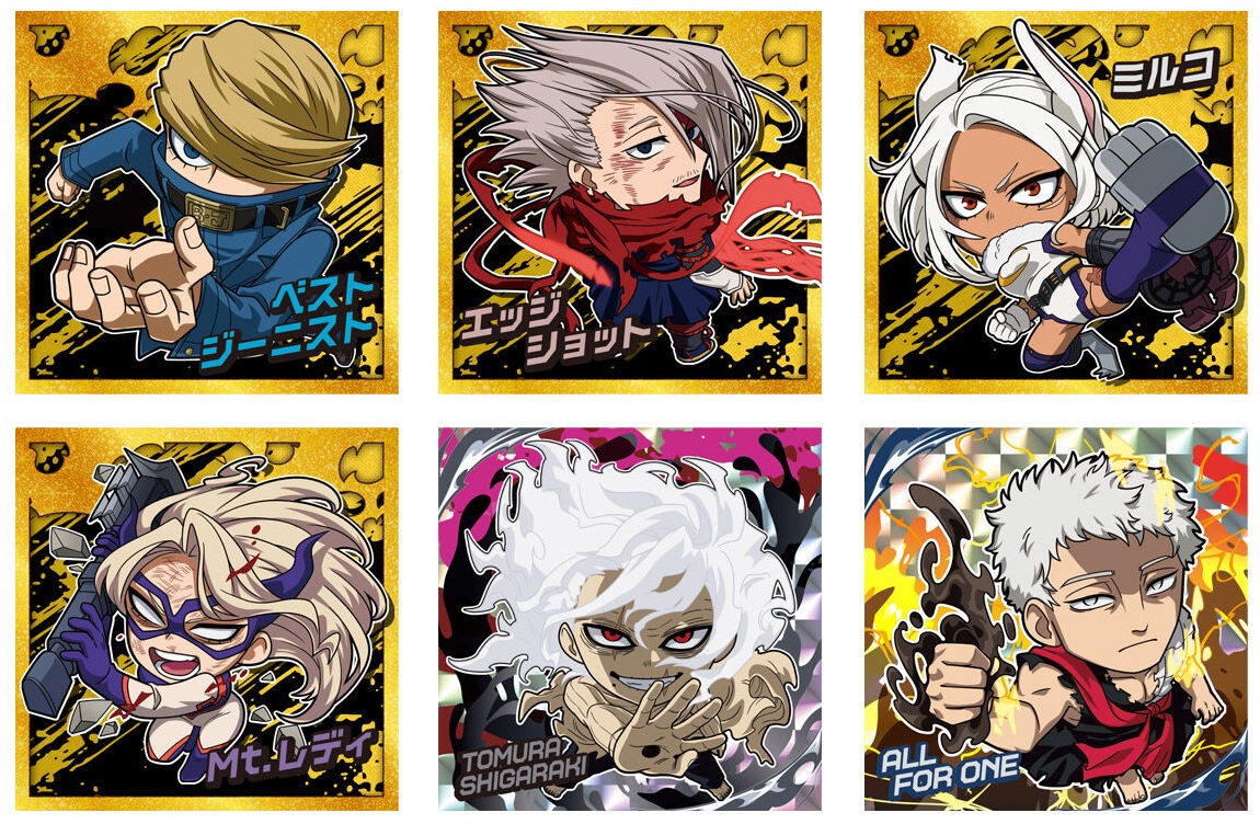 僕のヒーローアカデミア ウルトラシールウエハース vol.05 全36種