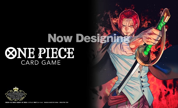 ONE PIECEカードゲーム チャンピオンシップ2022セット[全7種]が