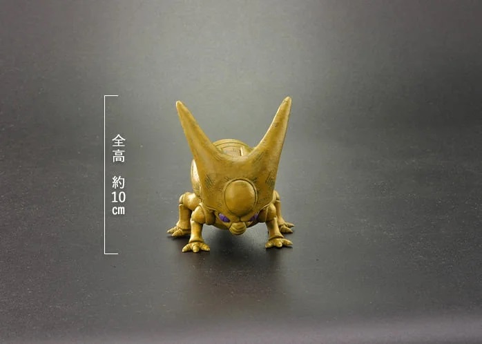 ドラゴンボールアライズ セル 第二形態【ZEEM購入特典でセルの ドラゴンボールアライズ セル 第二形態【ZEEM購入特典でセルの