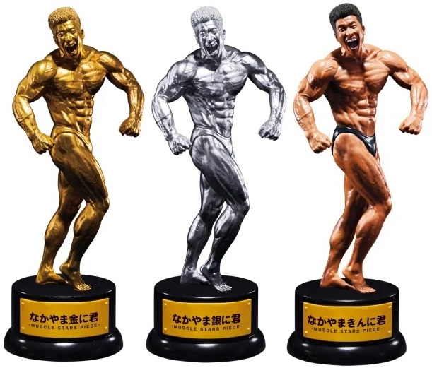 2024年6月プライズフィギュア 入荷予定日リスト【ドラゴンボール