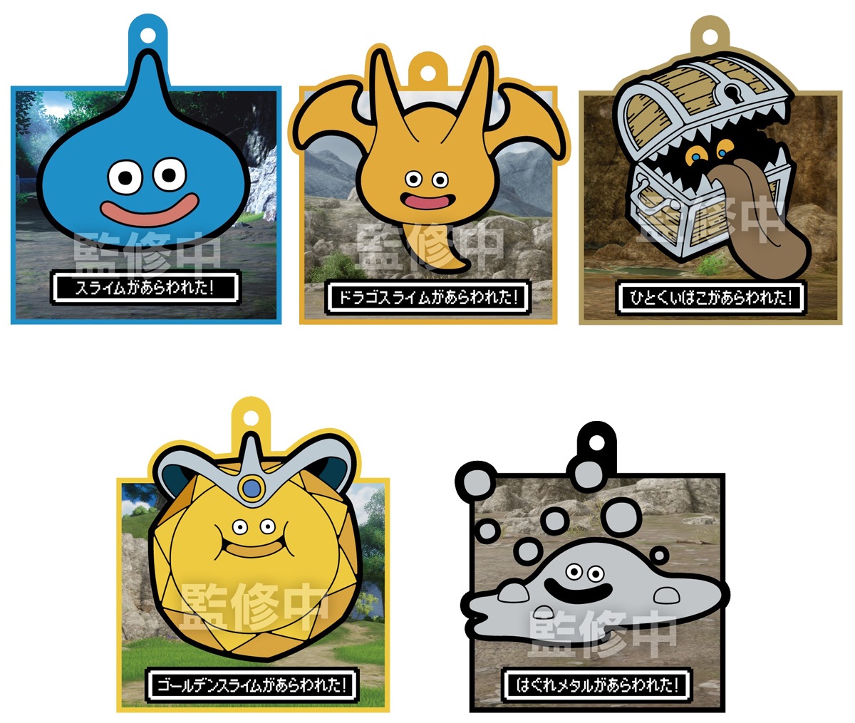 ドラゴンクエストVII Reimagined ラバマスARTグミ 全15種 ラバマス画像