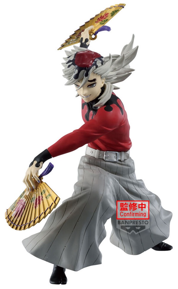 鬼滅の刃 2026年5月プライズフィギュア リスト【MAXIMATIC/Figuno