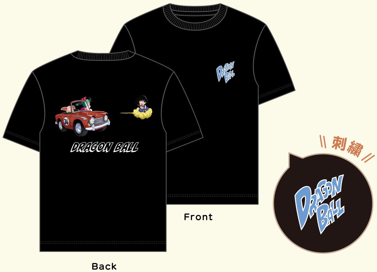 ドラゴンボール×ドン・キホーテ『Tシャツ』【本日9時より順次発売予定 