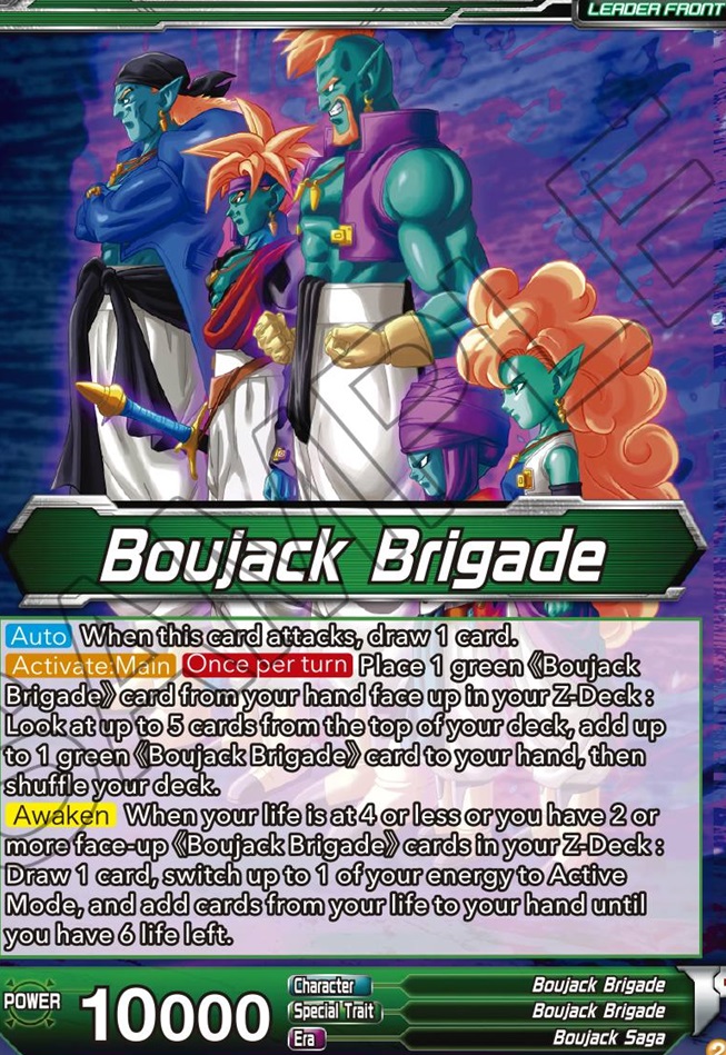 ドラゴンボール超カードゲーム ZENKAI LEGEND OF THE DRAGON ドラゴンボール超カードゲーム ZENKAI LEGEND OF THE DRAGON