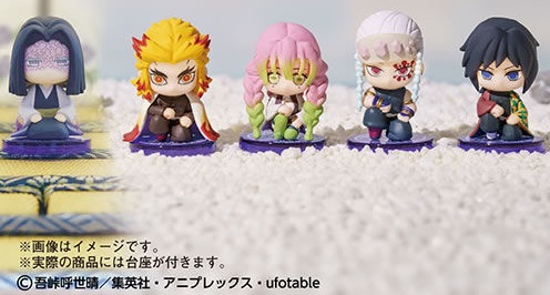 鬼滅の刃 2021年8月フィギュア リスト【プライズ:絆ノ装/鬼ノ装 鬼滅の刃 2021年8月フィギュア リスト【プライズ:絆ノ装/鬼ノ装