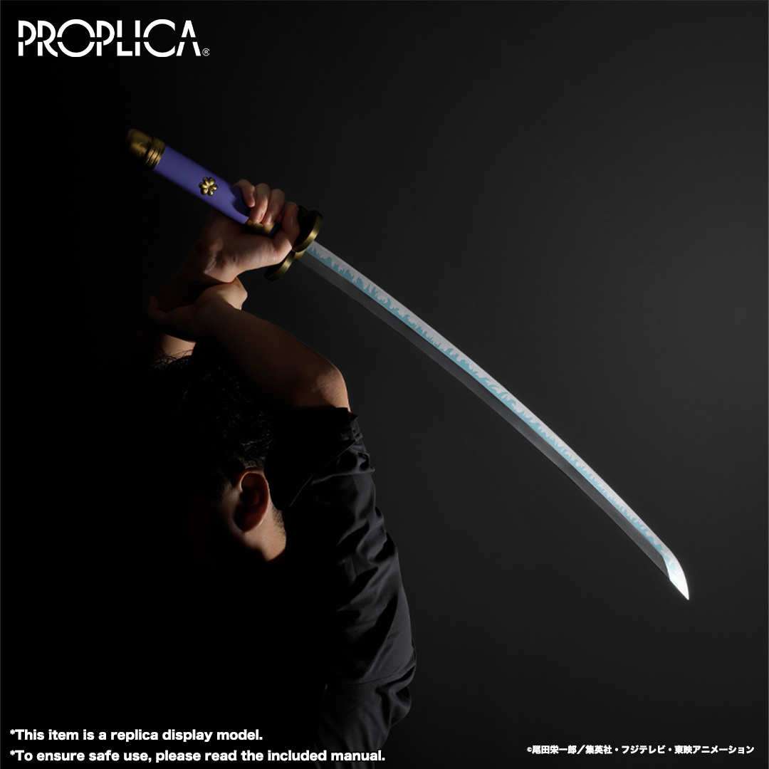 ワンピース PROPLICA ロロノア・ゾロ 三刀流セット (和道一文字