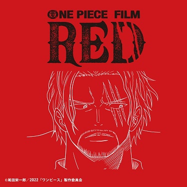 ONE PIECE FILM RED×ユニクロ コラボUT【7月11日より販売開始 買い公式店 ①-⑦ まとめ売 UNIQLO編 Tシャツ/カットソー(半袖/袖なし)