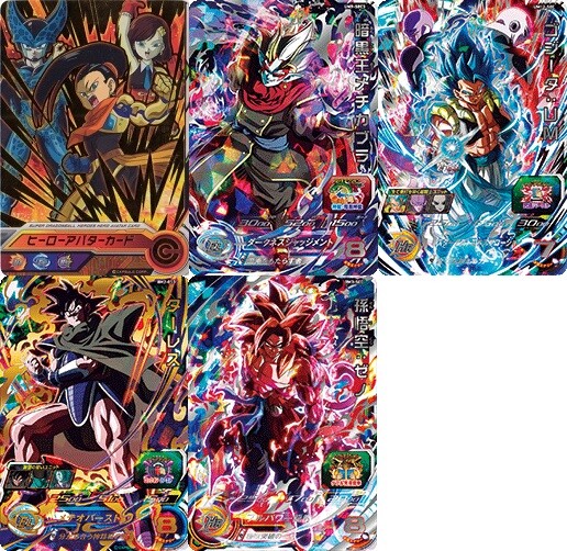 限定100枚】でたとこバトル 優勝ステッカー ポケモンカードでたとこ