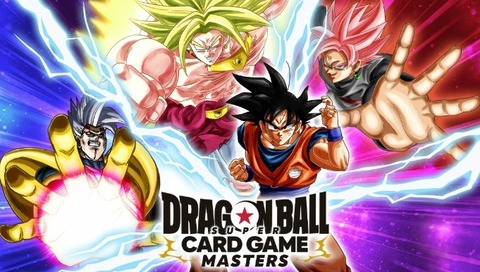ドラゴンボール超カードゲーム マスターズ ULTRA-BOUT FEARSOME RIVALS