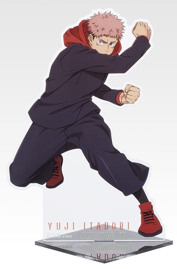 210 東京喰種　金木　チェンソーマン　虎杖　呪術廻戦　ドラゴンボール　遊戯王 一番くじ 呪術廻戦 5th anniversary【イメージカット(13枚) 公開