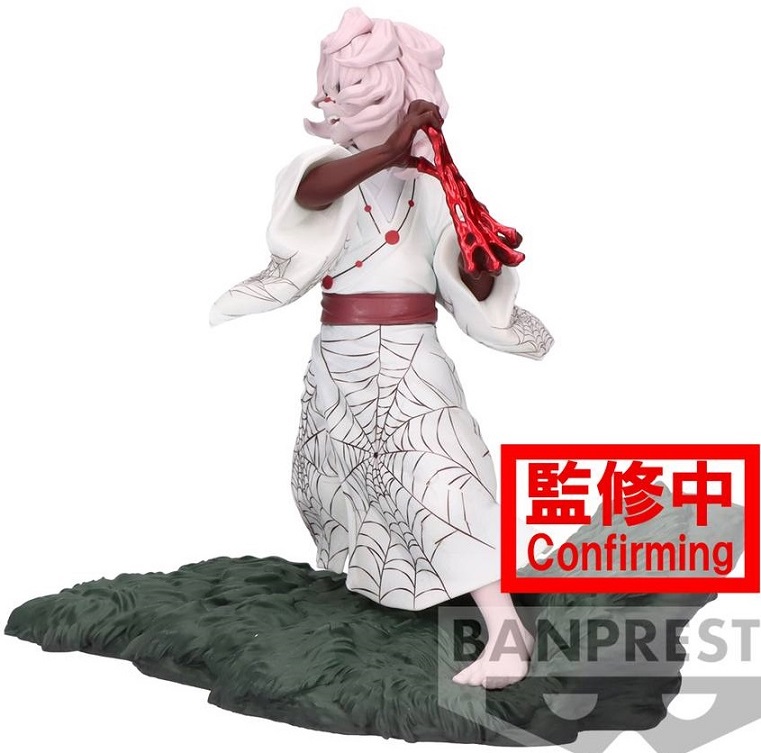 鬼滅の刃 2024年5月プライズフィギュア リスト【Combination Battle