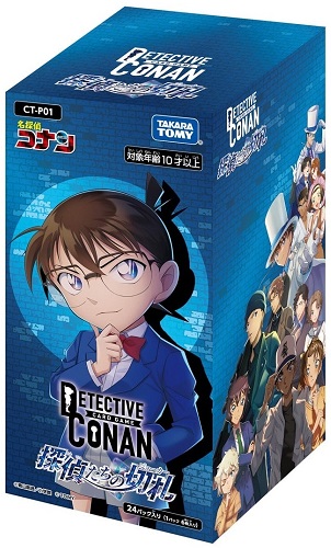 正規激安 Case-Booster 名探偵コナンTCG 01 駿河屋19.1 探偵たちの切札 その他