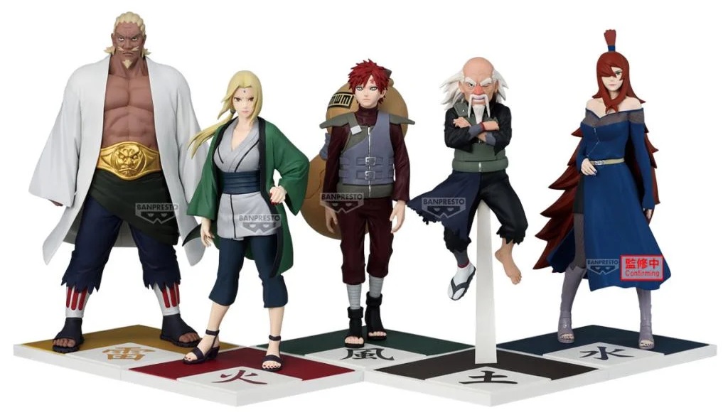 NARUTO-ナルト- 疾風伝 2026年7月プライズフィギュア リスト【Figuno