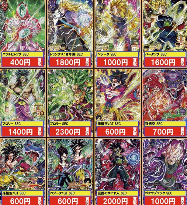 mm5-sec,lcまとめ売り mm5-sec,lcまとめ売り