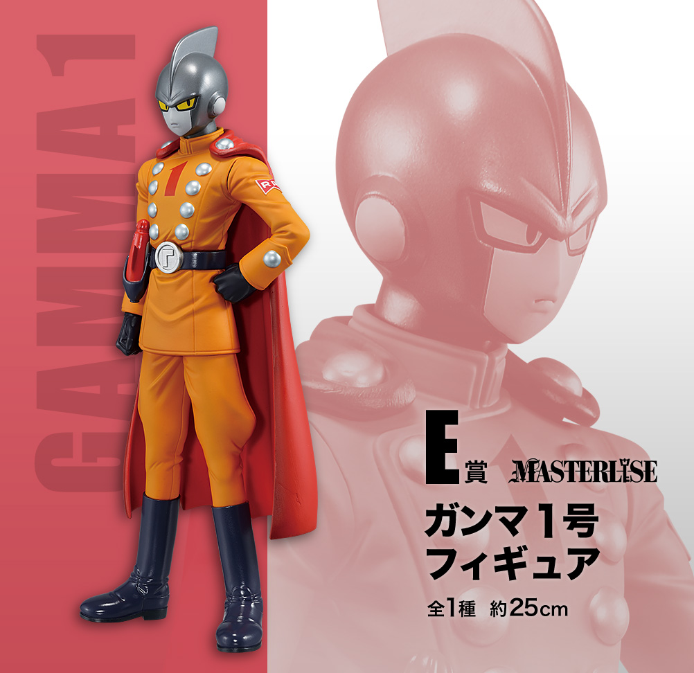 一番くじ ドラゴンボール超 スーパーヒーロー【ユナイテッド・シネマで 純正直販店 一番くじ ドラゴンボール超 スーパーヒーロー ロット キャラクターグッズ