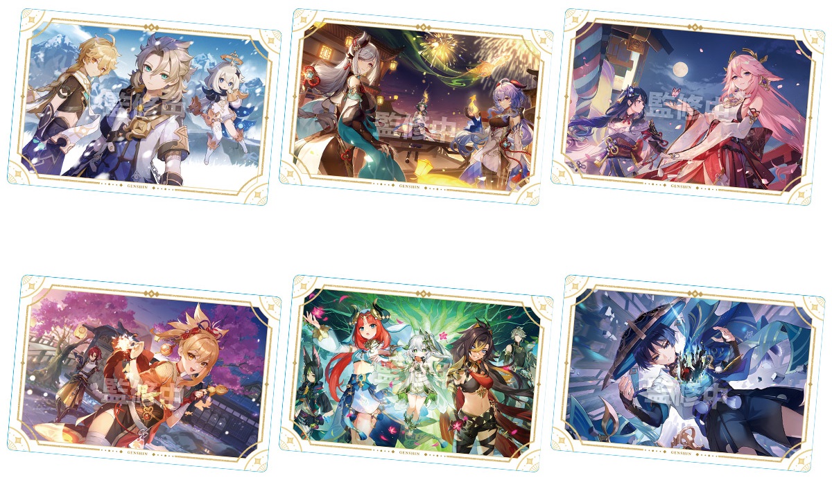 原神[Genshin] シールウエハース 全24種 シール画像【2025年1月