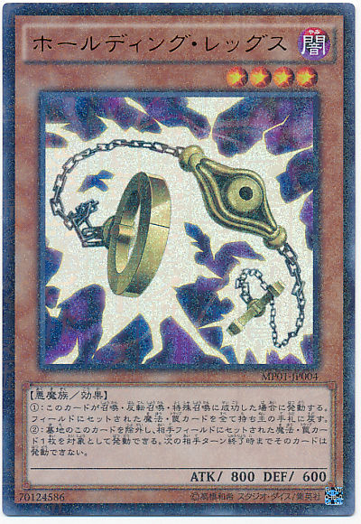 遊戯王　ミレニアムパック　MILLENNIUM PACK 全種　コンプリート Amazon.co.jp: 遊戯王OCG デュエルモンスターズ MILLENNIUM PACK(仮