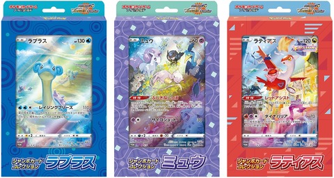 Amazon | ポケモンカードゲーム ソード＆シールド ジャンボ