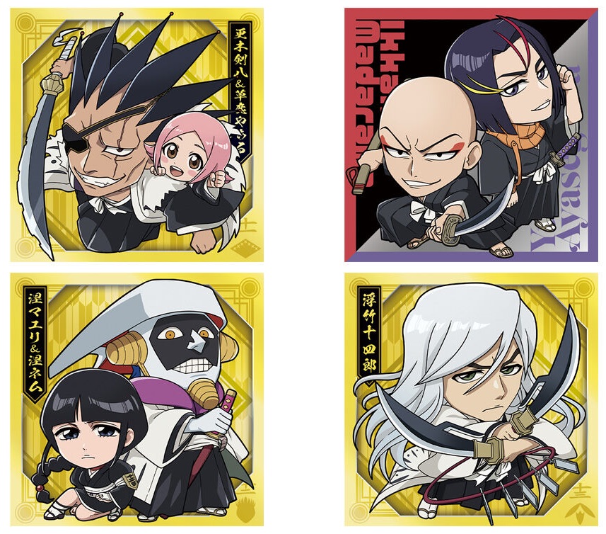 楽天市場】【全部揃ってます!!】にふぉるめーしょん BLEACH