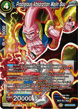 ドラゴンボール超カードゲーム『DESTROYER KINGS』スーパー 11種