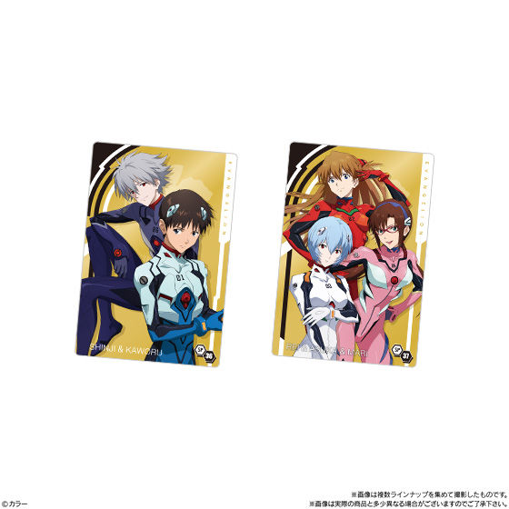 ヱヴァンゲリヲン新劇場版ウエハースselection【開封結果・配列