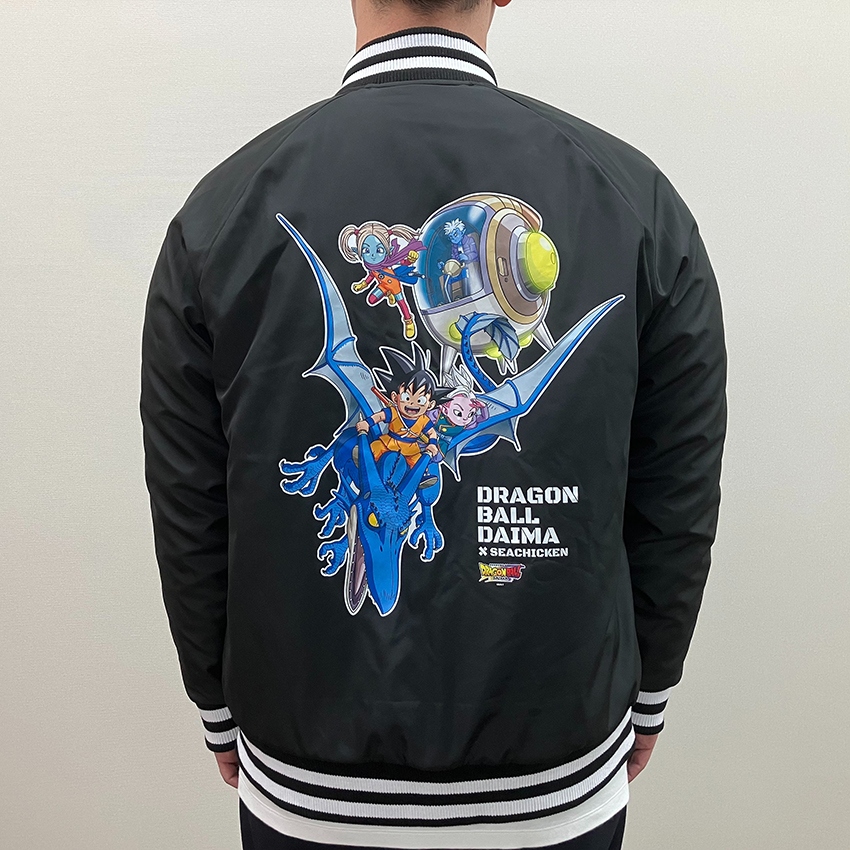 【未開封】ドラゴンボールDAIMA ✖︎シーチキン　オリジナルジャンパー ドラゴンボール - ドラゴンボールDAIMA ✖︎シーチキン