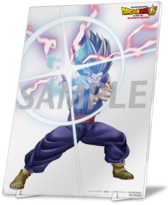 ドラゴンボール超スーパーヒーロー 4K ULTRA HD Blu-ray・Blu ドラゴンボール超スーパーヒーロー 4K ULTRA HD Blu-ray・Blu