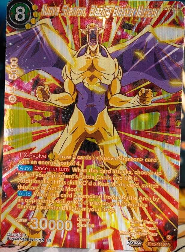 ドラゴンボール超カードゲーム ZENKAI LEGEND OF THE DRAGON ドラゴンボール超カードゲーム ZENKAI LEGEND OF THE DRAGON