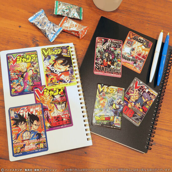 Vジャンプ表紙キャラコレチョコ『ドラゴンボール vol.2／ワンピース