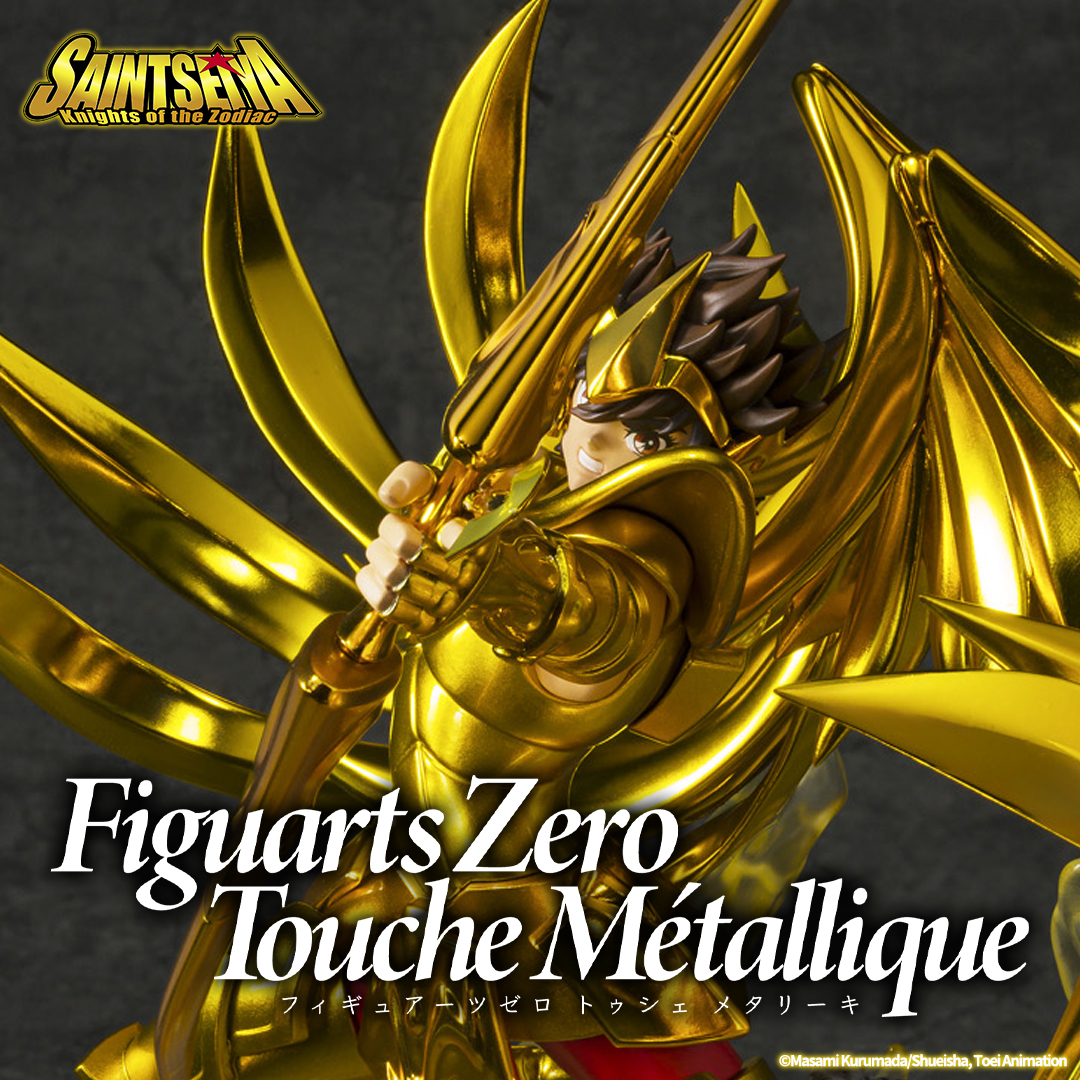 聖闘士星矢 フィギュアーツZERO Touche Métallique サジタリアス 聖闘士星矢 フィギュアーツZERO Touche Métallique サジタリアス