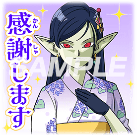 Sdbh Bm9弾チャレンジミッション 私立ヒーローズ学園 憧れの同級生を夏祭りに誘おう 比翼連理アプリ 私立ヒーローズ学園アプリ チャットスタンプ等がゲットできる 8月5日より開催 遊戯王 ドラゴンボール通販予約情報局