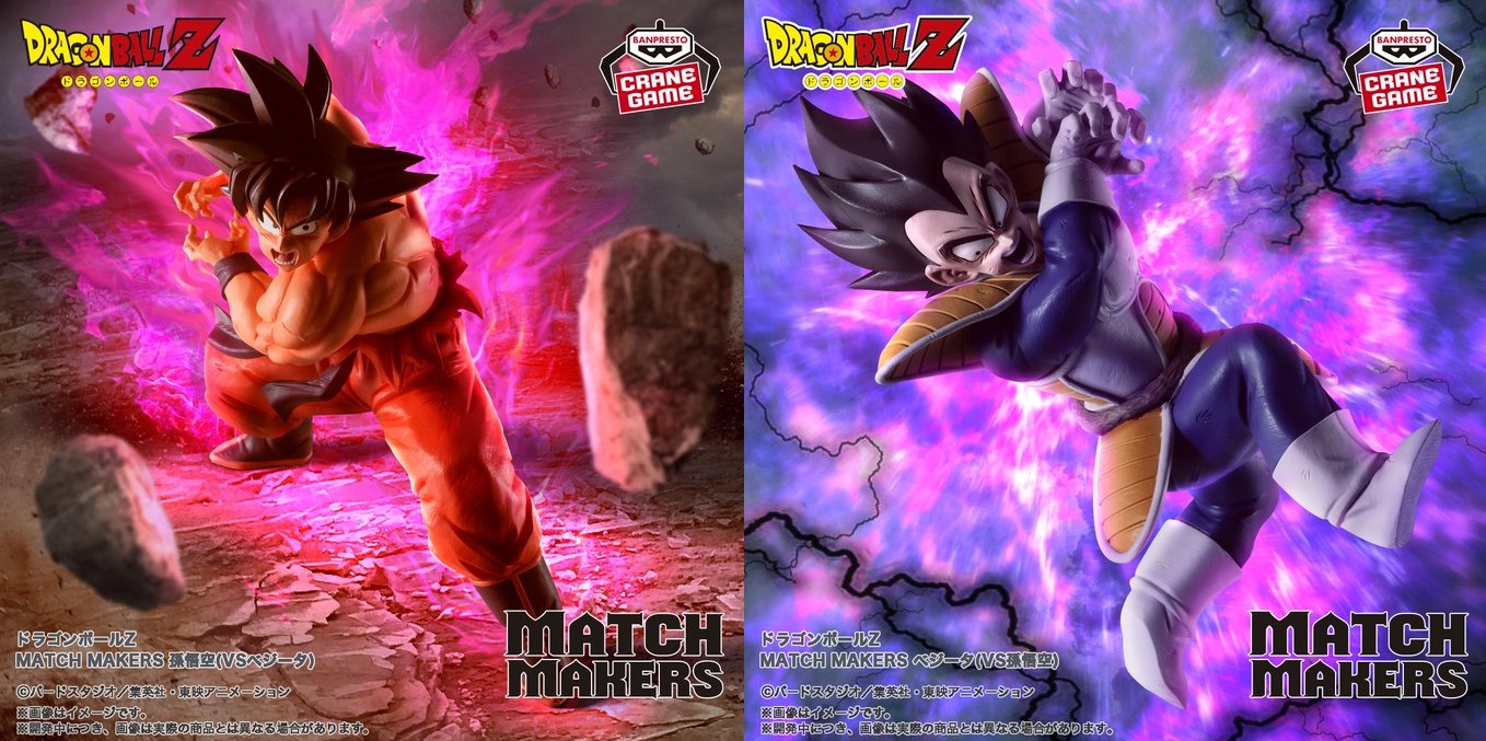 原型師 JOEさんが超サイヤ人孫悟空のイラスト(ファンアート)をXに投稿