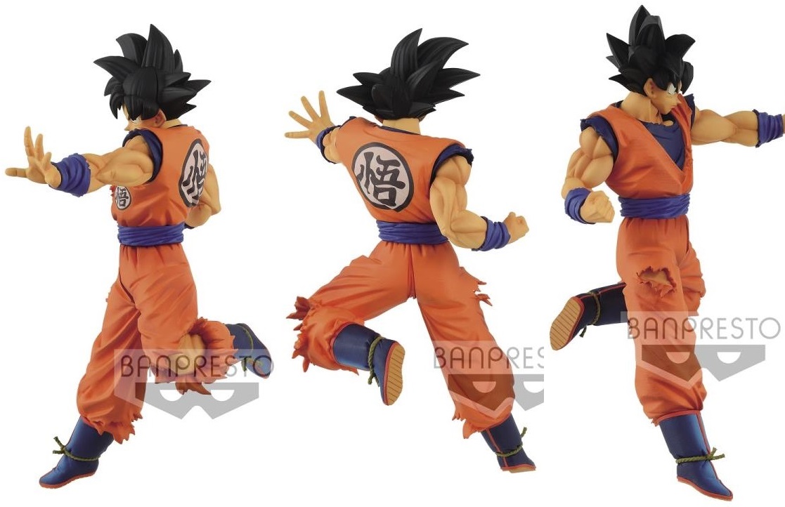 ドラゴンボール MAXIMATIC フィギュアセット 7セット Amazon.co.jp 