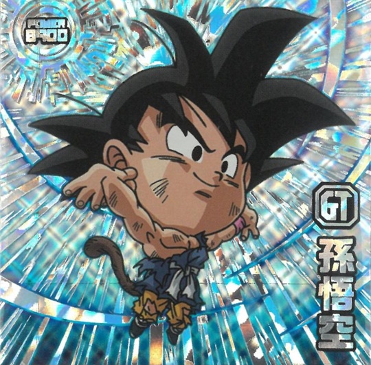 ドラゴンボール 超戦士シールウエハース超 超絶感謝の十周年 全30種