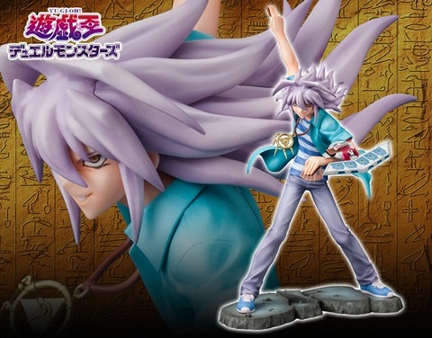 再販】 ARTFX J 遊☆戯☆王デュエルモンスターズ 闇遊戯 1/7